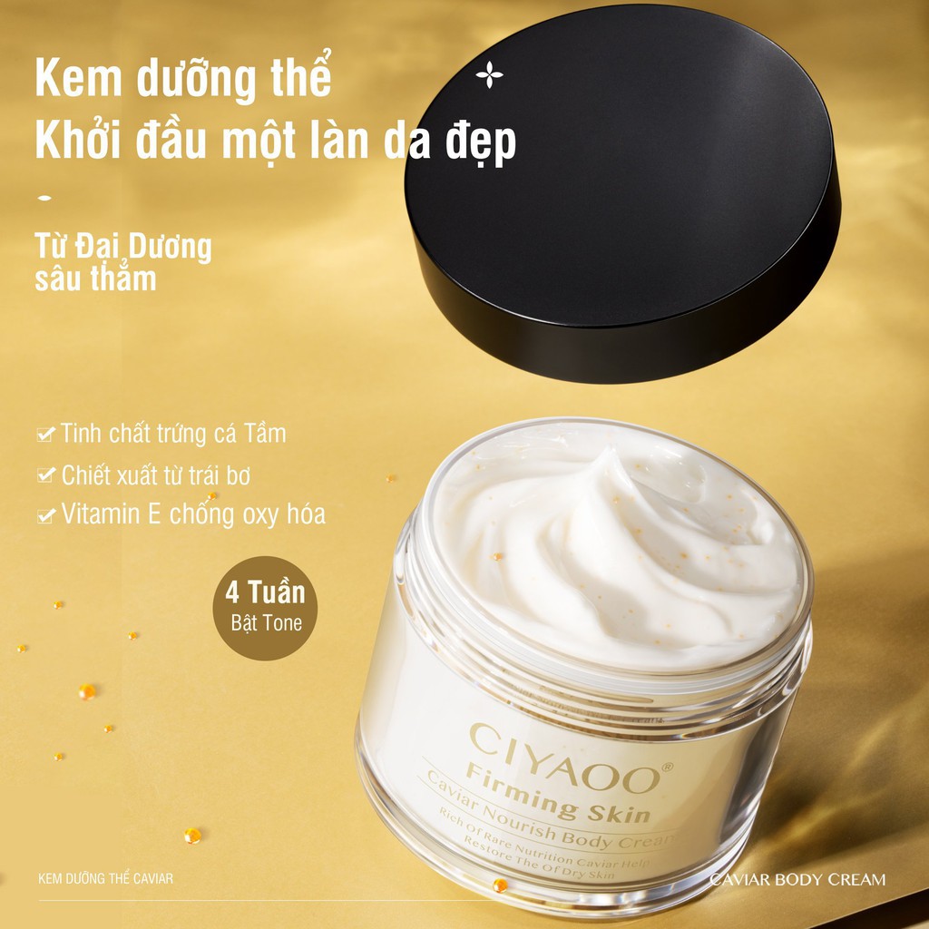 Kem Body Dưỡng Thể CIYAOO Giúp Phục Hồi Dưỡng Ẩm &amp; Làm Trắng Da (200g)