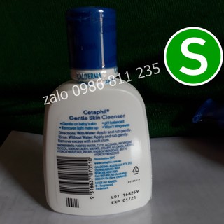[DATE 1-2021 ] Sữa rửa mặt Cetaphil 125ml Canada