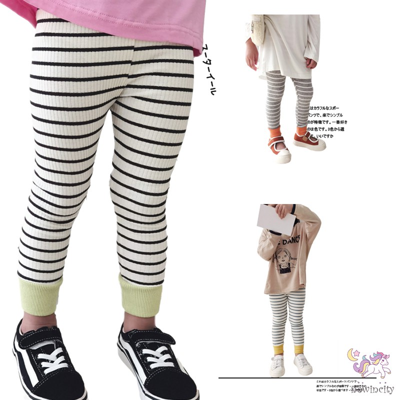 Quần Legging Kẻ Sọc Thời Trang Mùa Thu Phong Cách Hàn Quốc Cho Bé Gái