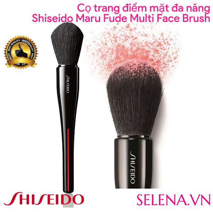 [KHUYẾN MÃI]   Cọ trang điểm mặt đa năng Shiseido Maru Fude Multi Face Brush