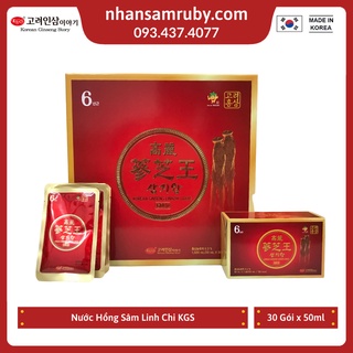 Nước hồng sâm linh chi kgs hàn quốc hộp 30 gói x 50ml gói