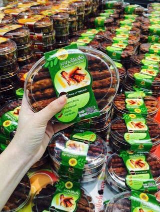 Me không hột ORDER THAILAND