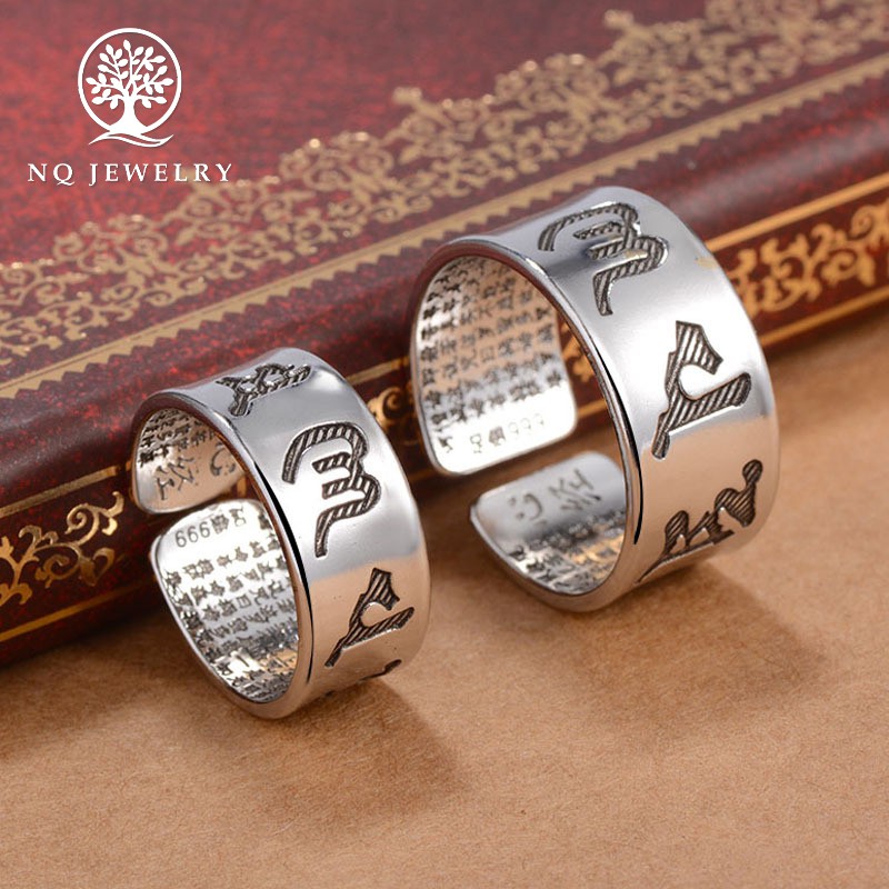 Nhẫn hợp kim mạ khắc lục tự đại minh chú và bát nhã tâm kinh - NQ Jewelry