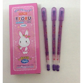Hộp bút nước ttoru hương nho tím 12 cây