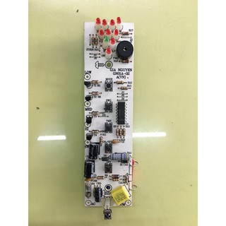 [FREESHIP 99K]_MẠCH QUẠT ASIA D16013