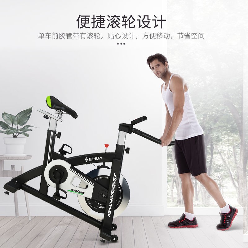 【Xe đạp】Shuhua quay xe đạp trong nhà điều khiển từ tính câm nhà người lớn thể thao tập thể dục thiết