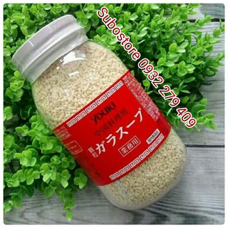 Hạt nêm gà Youki Nhật 500g