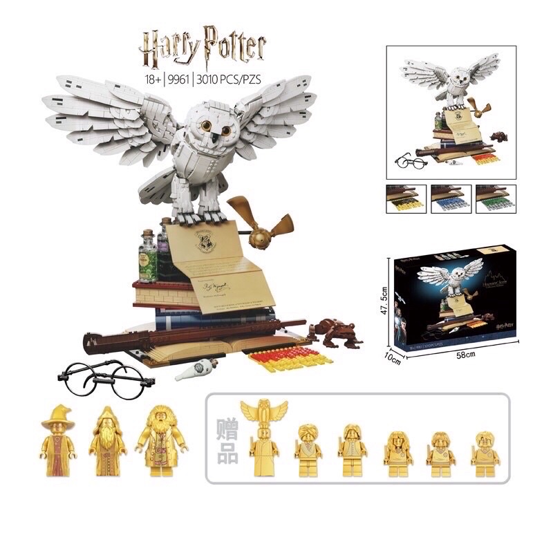 Xếp Hình Harry Potter Cú Và Hogwarts™ Icons Collectors' nonlego 99066 / Lari 60143