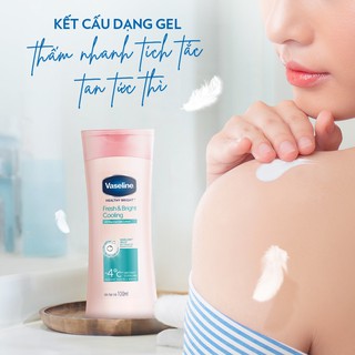 [HB Quà tặng không bán] Sữa Dưỡng Thể Vaseline 100ML (mẫu ngẫu nhiên)