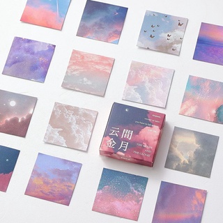 Set 9 sticker bầu trời 2💓💓💓💓