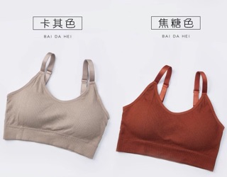 Bra gym vintage(đã cộng 2% phí shopee)