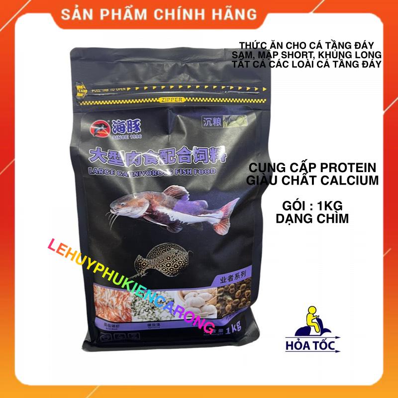 Thức Ăn Chìm Cho Cá Tầng Đáy Sam, Mập Short, Cửu Sừng, Cá Chuột, Cá Pleco, Phi Phụng Bịch 1Kg Giàu Chất Protein