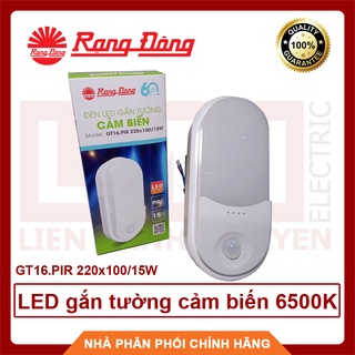Rạng Đông, BH 2 Năm, Đèn LED gắn tường cảm biến GT16.PIR 220x100/15W 6500K