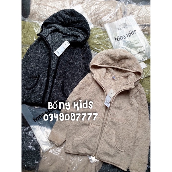 Áo Khoác Hoodie Bé Trai &amp; Bé Trai Lông Cừu UNI