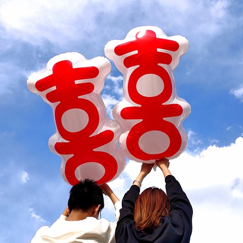 Bóng hình chữ song hỷ trang trí đám cưới