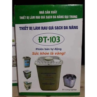 Máy làm giá đỗ tự động ĐT-103