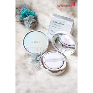 Laneige BB cushion Whitening - 1 lõi + 1 refill