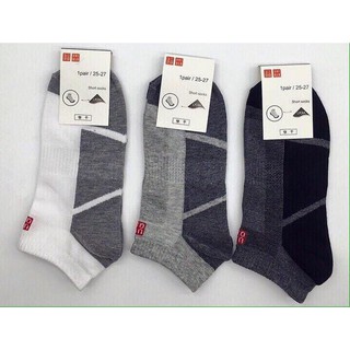 Một đôi tất uni dành cho nam