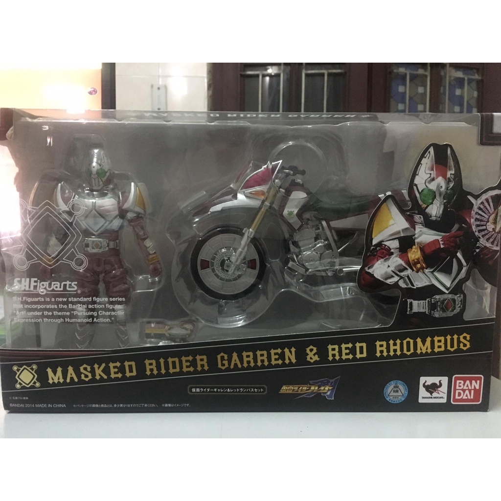 Mô hình SHF Kamen Rider Garren và xe máy Red Rhombus- Chính hãng Bandai