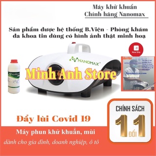 Hàng chính hãng] Máy khử mùi, khử khuẩn công nghệ Nano có bảo hành 12 tháng _ kem 2 lo tinh dau nano..