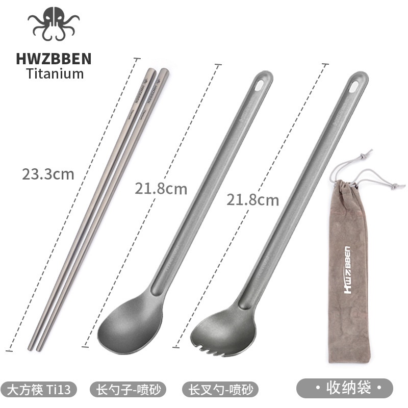 Bộ Dụng Cụ Ăn Uống Bằng Hợp Kim Titan Phong Cách Mới