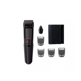 Máy Cạo Tỉa Đa Năng Philips MG3710