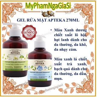 Gel Rửa Mặt Tiệm Thuốc Xanh, Rửa Mặt Apteka