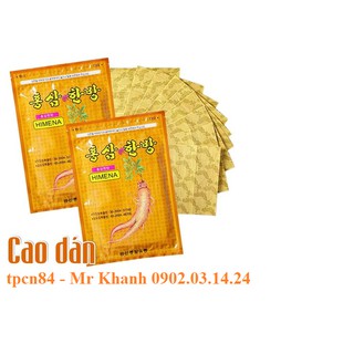 Cao dán hồng sâm Hàn Quốc (1 gói 20 miếng) Giao Toàn quốc