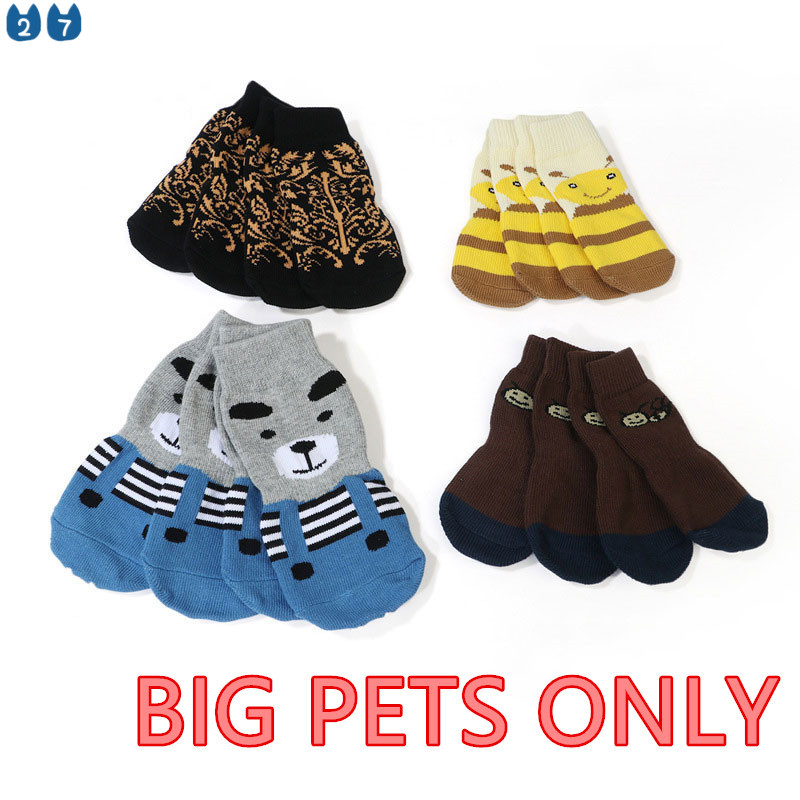 Bộ 4 Đôi Vớ Cotton Mềm Giữ Ấm Chống Trượt Cho Cún Cưng Cỡ Lớn 27 Cái