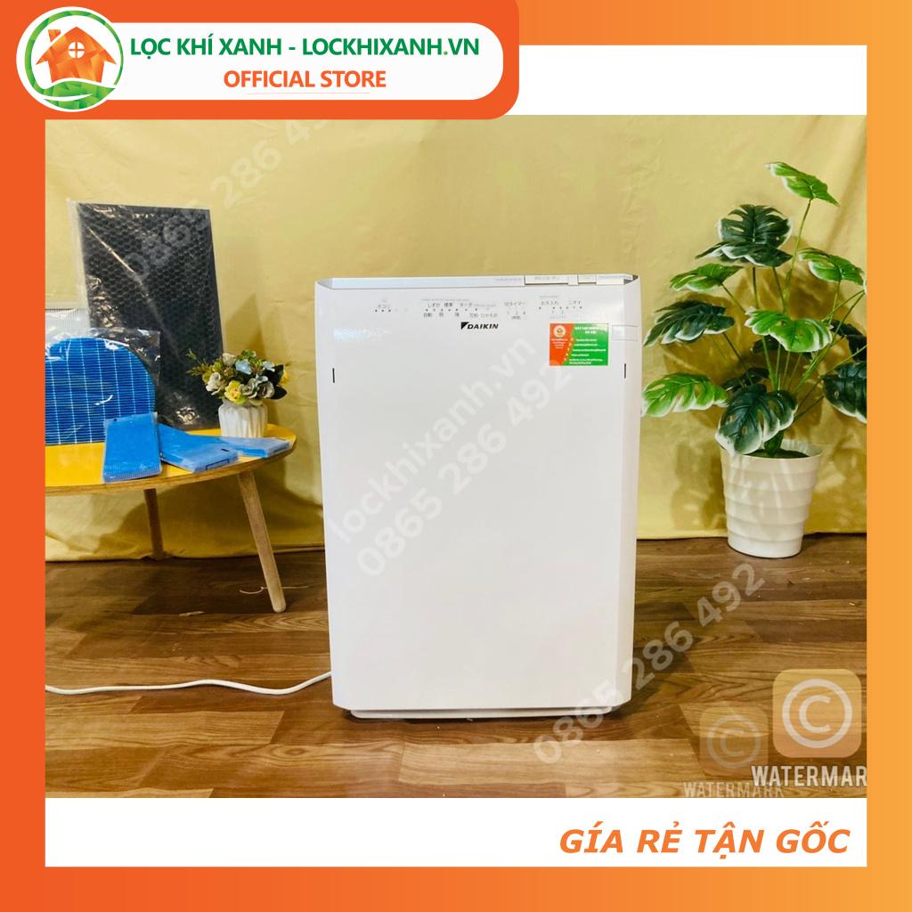 Máy lọc không khí hút lông chó mèo Daikin MC70