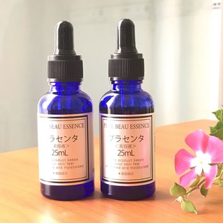 Tinh chất nhau thai Pure Beau Essence Placenta (màu tím)
