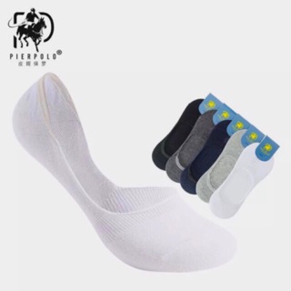 Lố 12 đôi tất hài nam chống tuột PoLo trơn