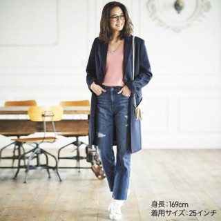 Quần uni xuất nhật