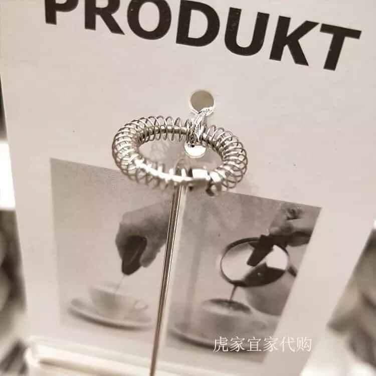 Máy đánh bọt cafe, sữa Produkt IKEA