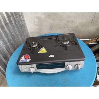 bếp gas nhật