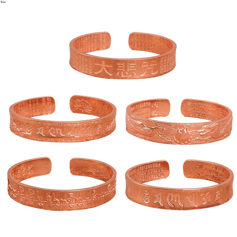 Yueying Vòng Tay Hạt Đồng Nguyên Chất Hình Trái Tim Lõm Phật Giáo Tây Tạng Có Mùi Thơm Hoa Sen