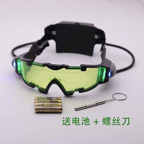 ✲đèn led, cảm giác khoa học và công nghệ tương lai, kính phát sáng bungee, ins Douyin, cybergoggles, thiết bị quầ