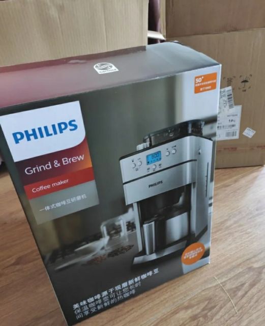 Máy pha cà phê Philips HD7751