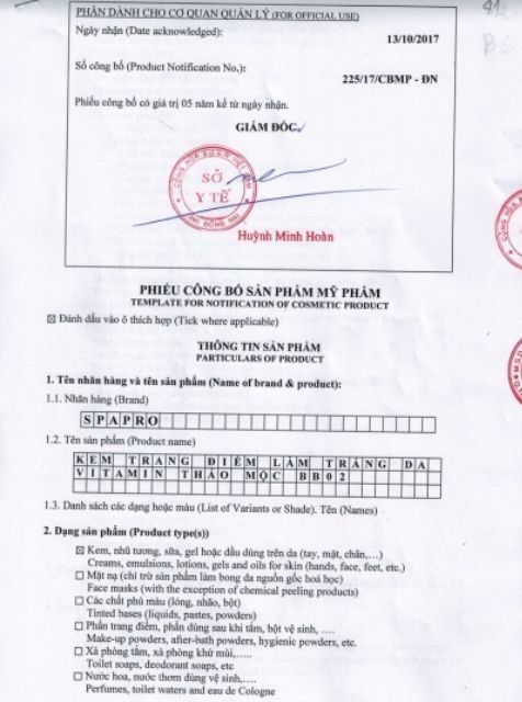 Kem Trang Điểm Trắng Da Chống Nắng SPARO 40g