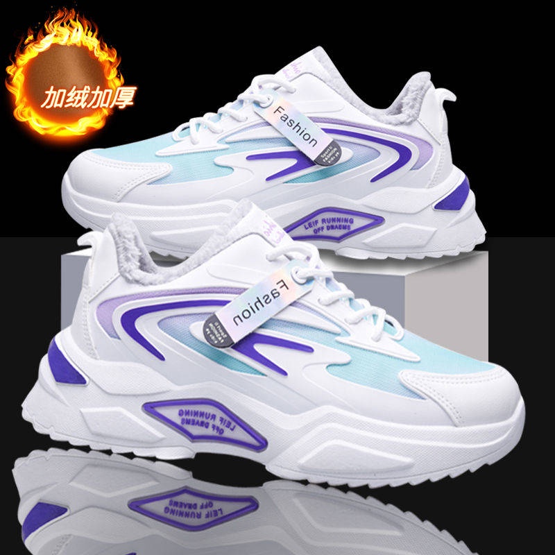 Giày Thể Thao Nam。Giày Dừa。 Giày Thể Thao Lót Nhung Thời Trang Thu Đông Mẫu Mới 2021 Dành Cho Nam