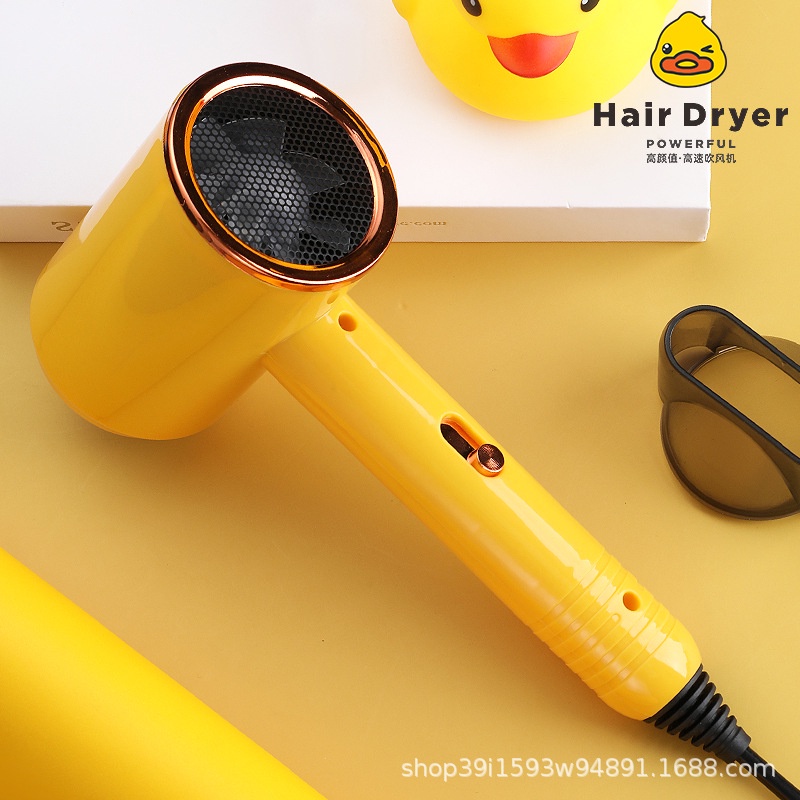 Máy Sấy Vịt Vàng Siêu Cute 1200w