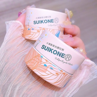 Bảng phấn má hồng suikone hai màu có độ bóng cao không dễ bay phấn