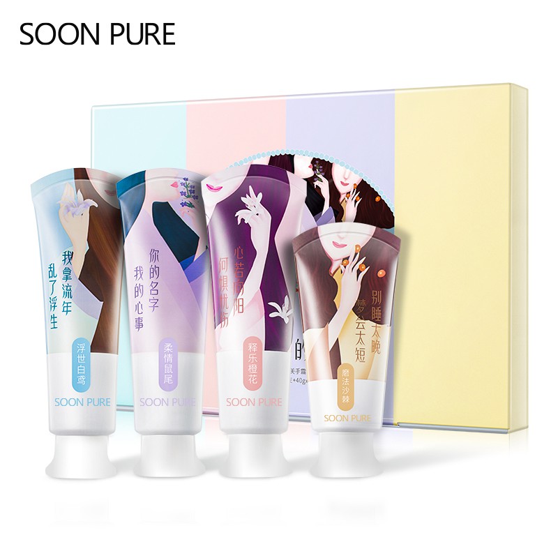 Set Kem Dưỡng Da Tay Soon Pure Hỗ Trợ Phục Hồi Và Làm Sáng Da 220g | BigBuy360 - bigbuy360.vn