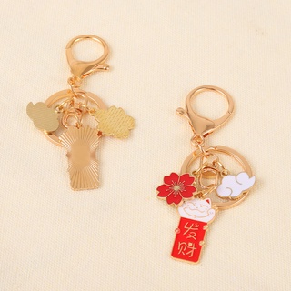 Set 4 Móc Khóa Hình Mèo May Mắn Dễ Thương