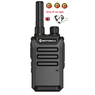 Bộ đàm Motorola GP600
