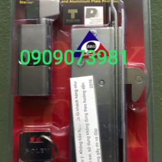 Khoá âm cửa lùa Solex 4512 HT / 4512 HD