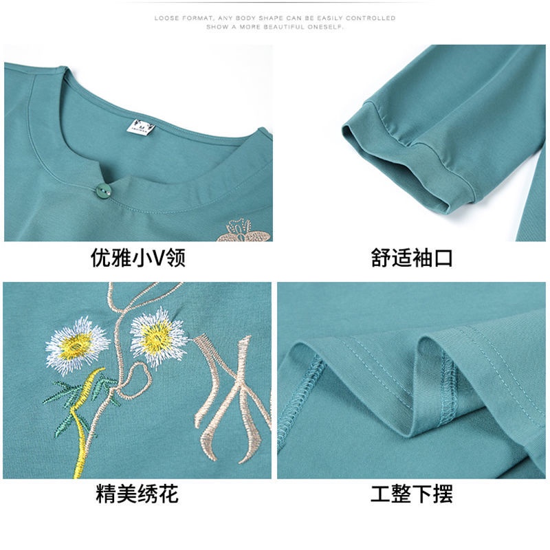 Áo thun tay dài thêu hoa thời trang cho phụ nữ trung niên