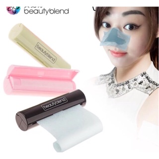 Cuộn 150 miếng giấy thấm dầu Beauty blend