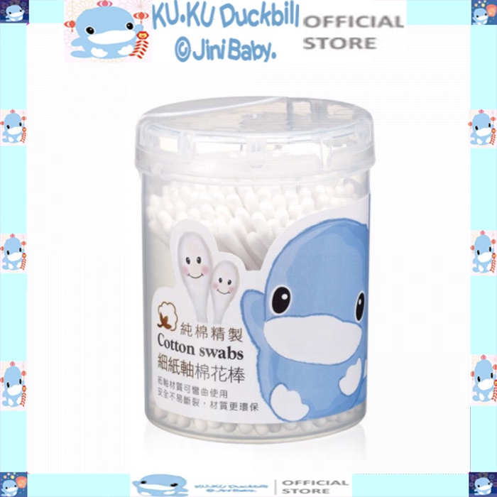 Tăm bông em bé ku.ku duckbill ku1102 (200 cái)