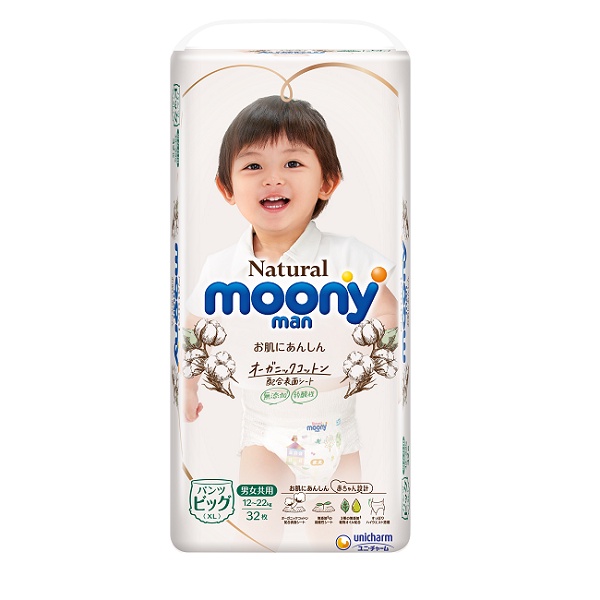 Tã dán/quần Moony Natural cao cấp đủ size NB63/S58/M46/L38/L36/XL32